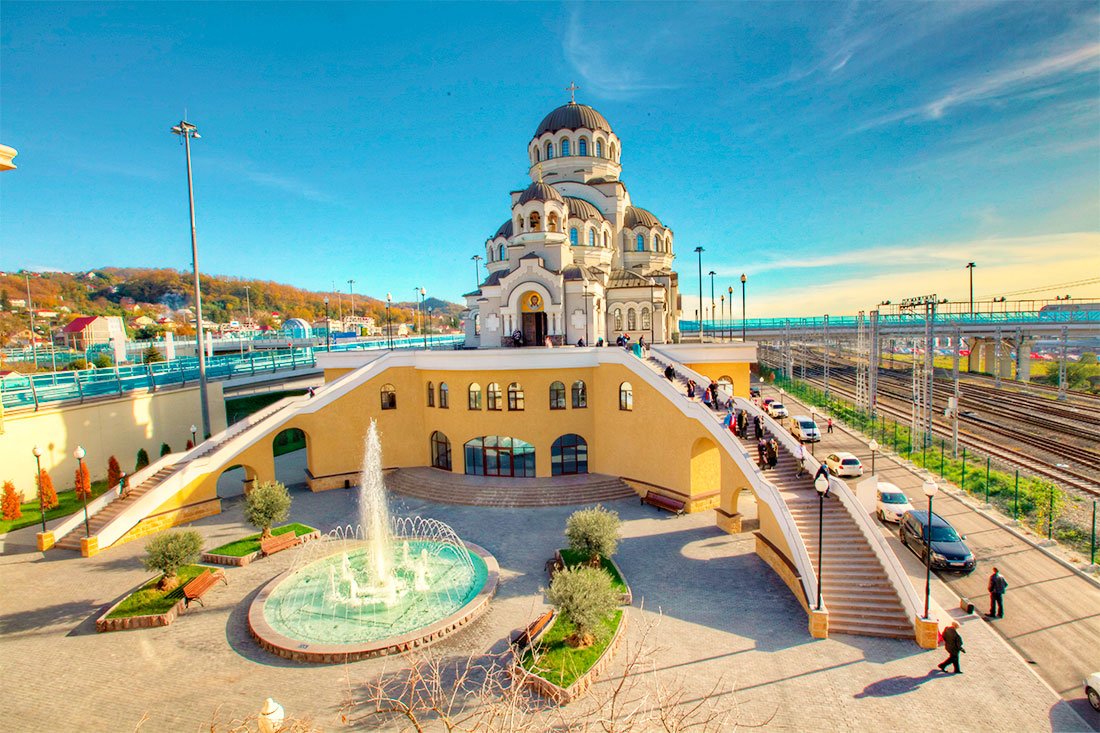 Сочинский Дендрарий Сочи
