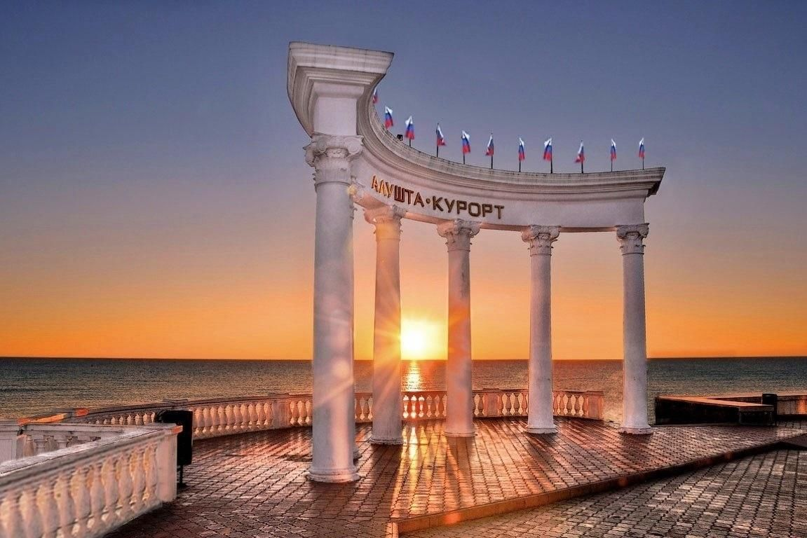 Летний сад пергола