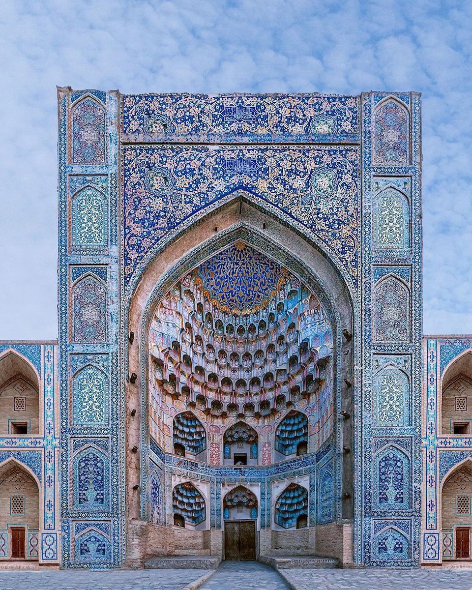 Мечеть арифджанбая