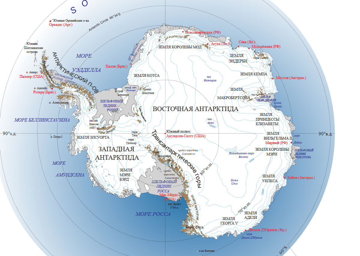 Крупнейшие острова антарктиды. Мак-Мердо Антарктида на карте. Массив Винсон на карте Антарктиды. Оазис Ширмахера в Антарктиде на карте. Петра 1 на карте Антарктиды.