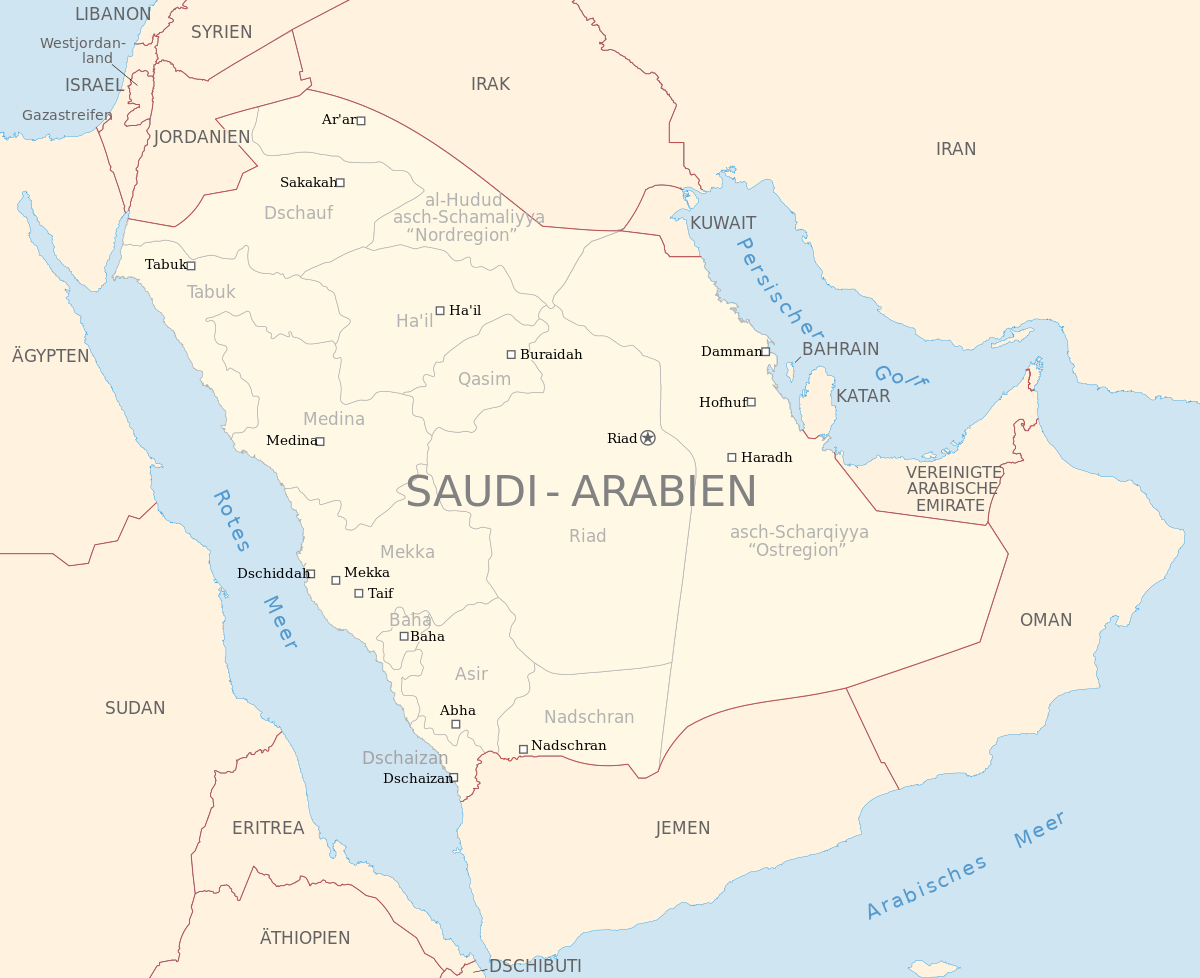 Крупные озера саудовской аравии. Аравийский полуостров на карте Мекка. Аравийский полуостров Мекка. Административное деление Саудовской Аравии.