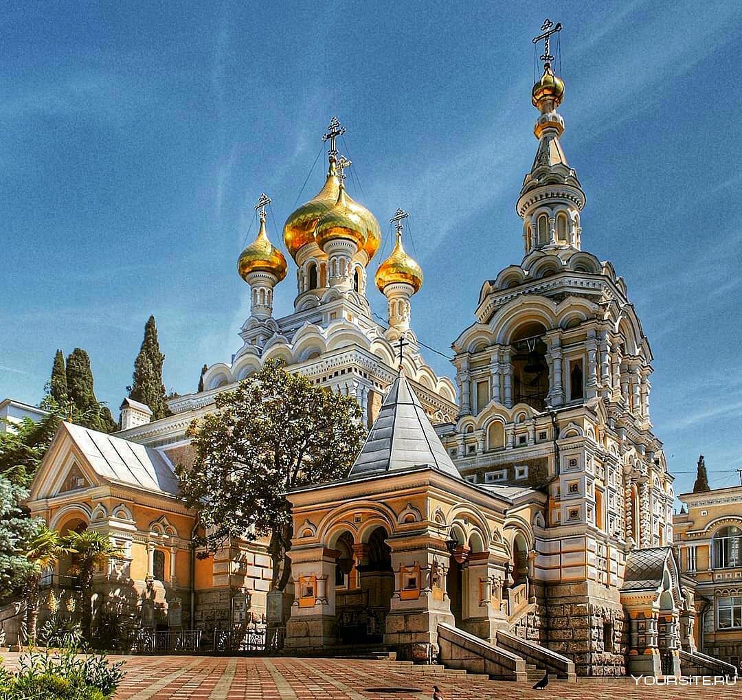 Город Пилар Аргентина