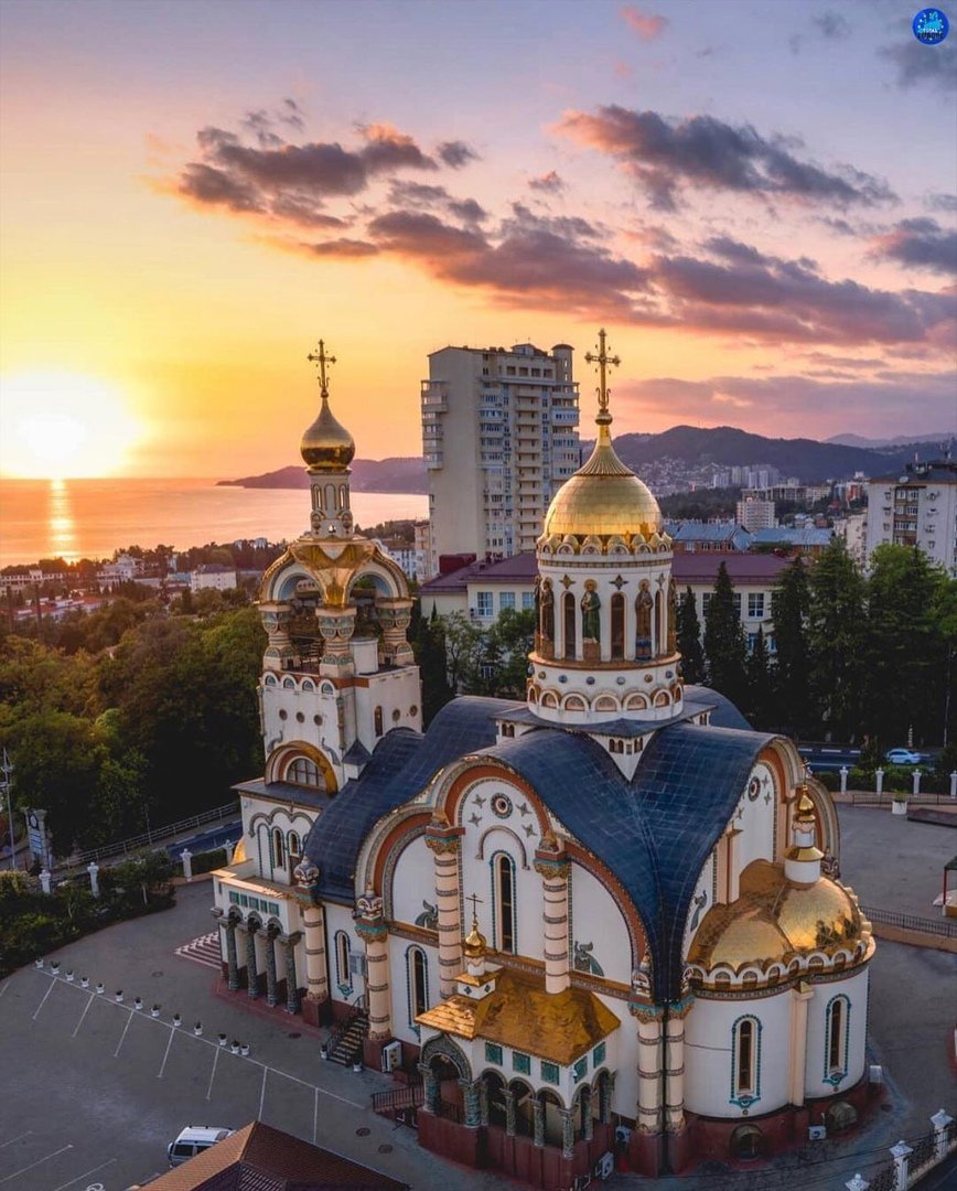 Ла Риоха город Аргентина