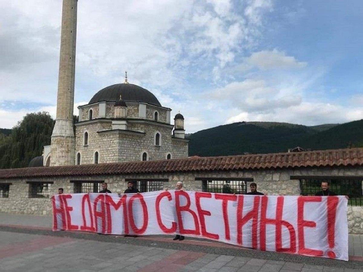 Ислам в Черногории