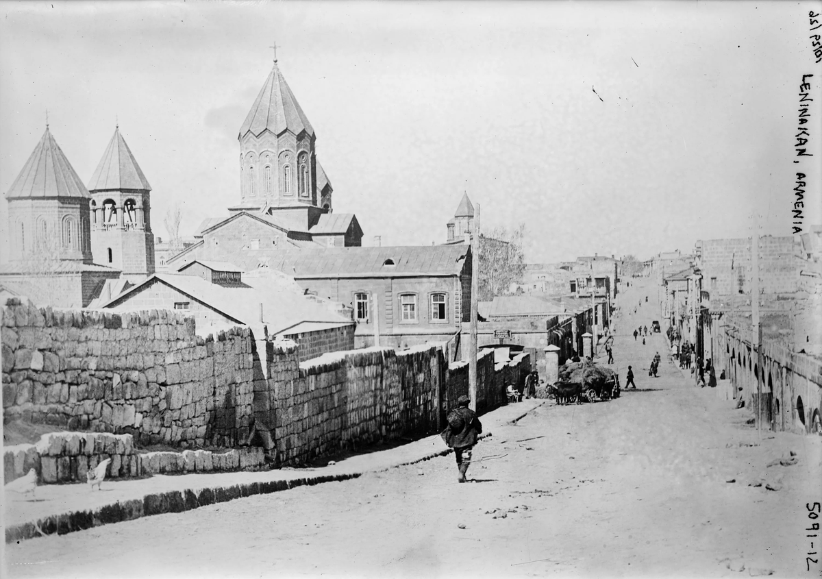 Г Ленинакан Армения