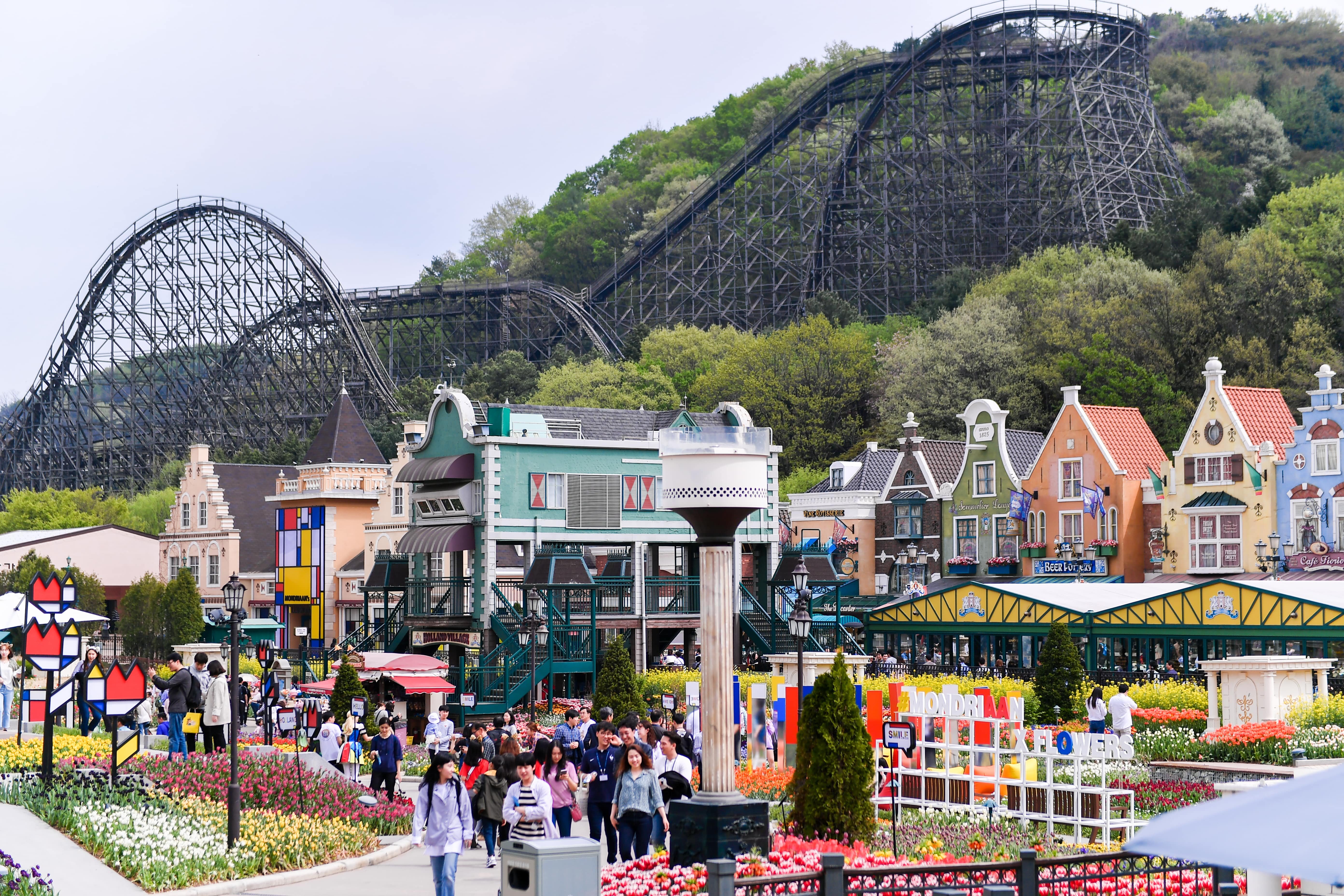 Everland fubao