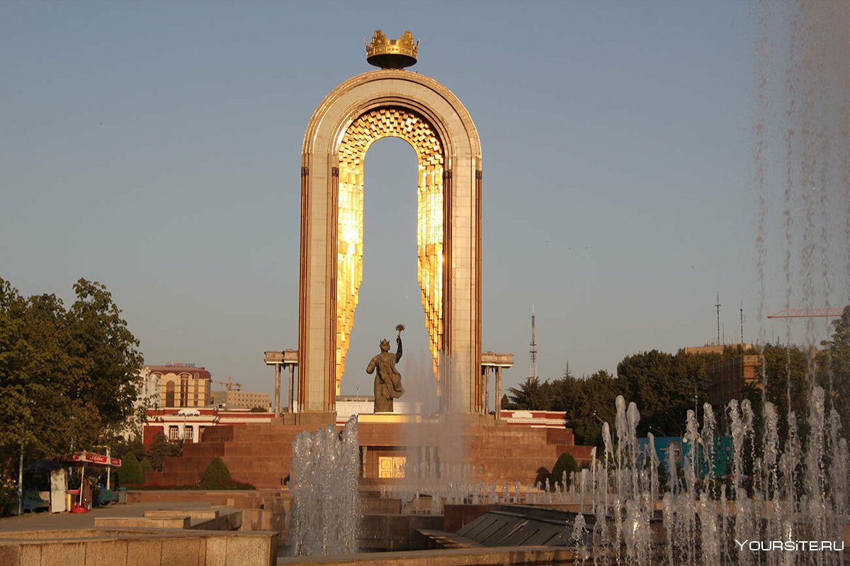 Курта чакан попур
