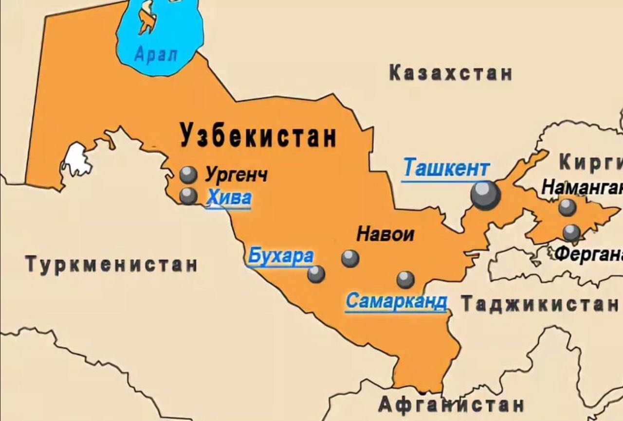 Границы Узбекистана на карте. Узбекистан карта гоаницв. Политическая карта Узбекистана. Территория Узбекистана на карте.