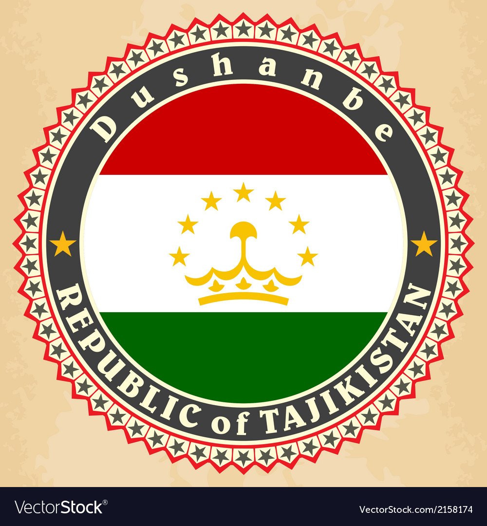 Таджикский стикеры