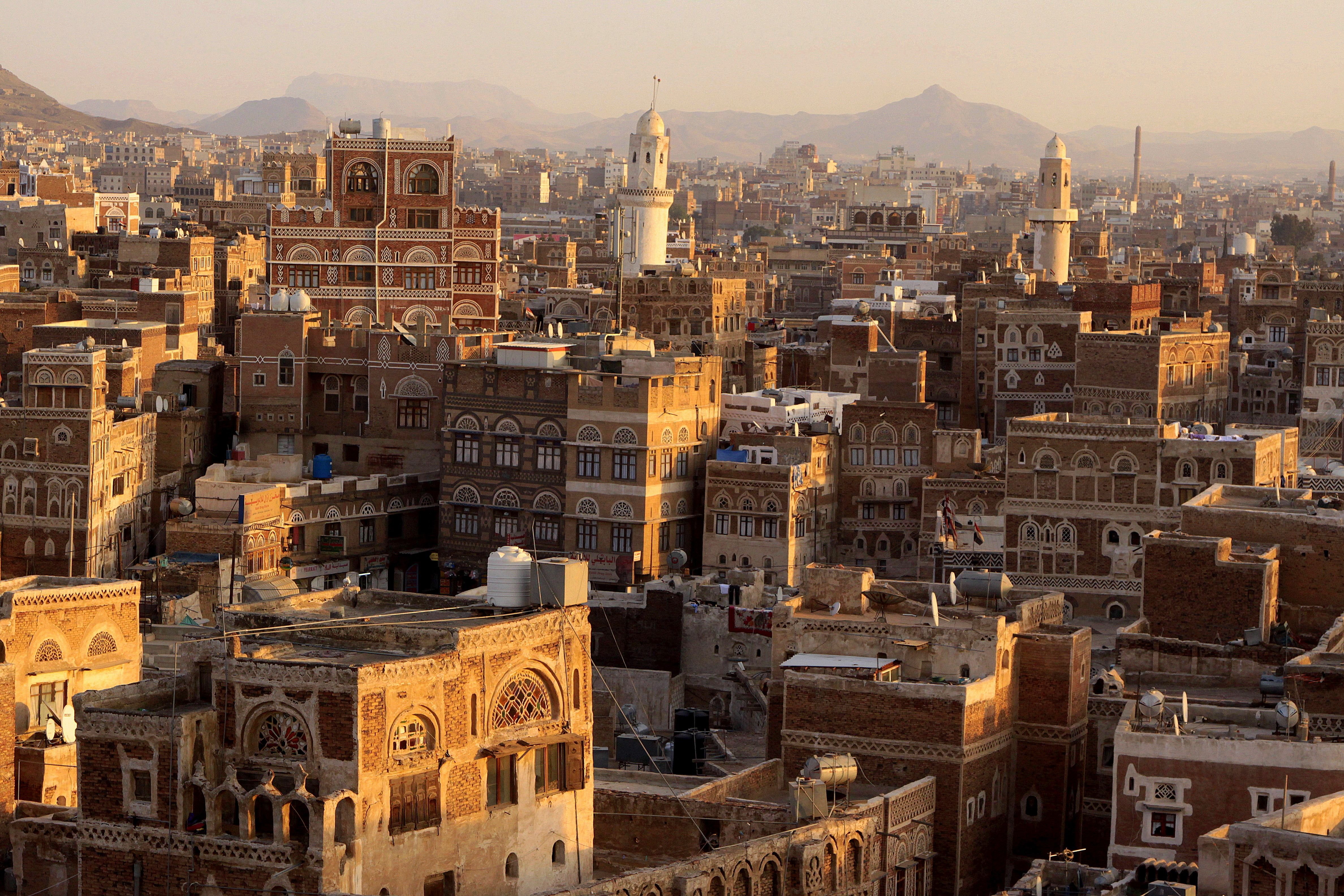 Город сана страна. Санаа Йемен. Сана столица Йемена. Йемен старый город. Эль-Бейда Йемен.
