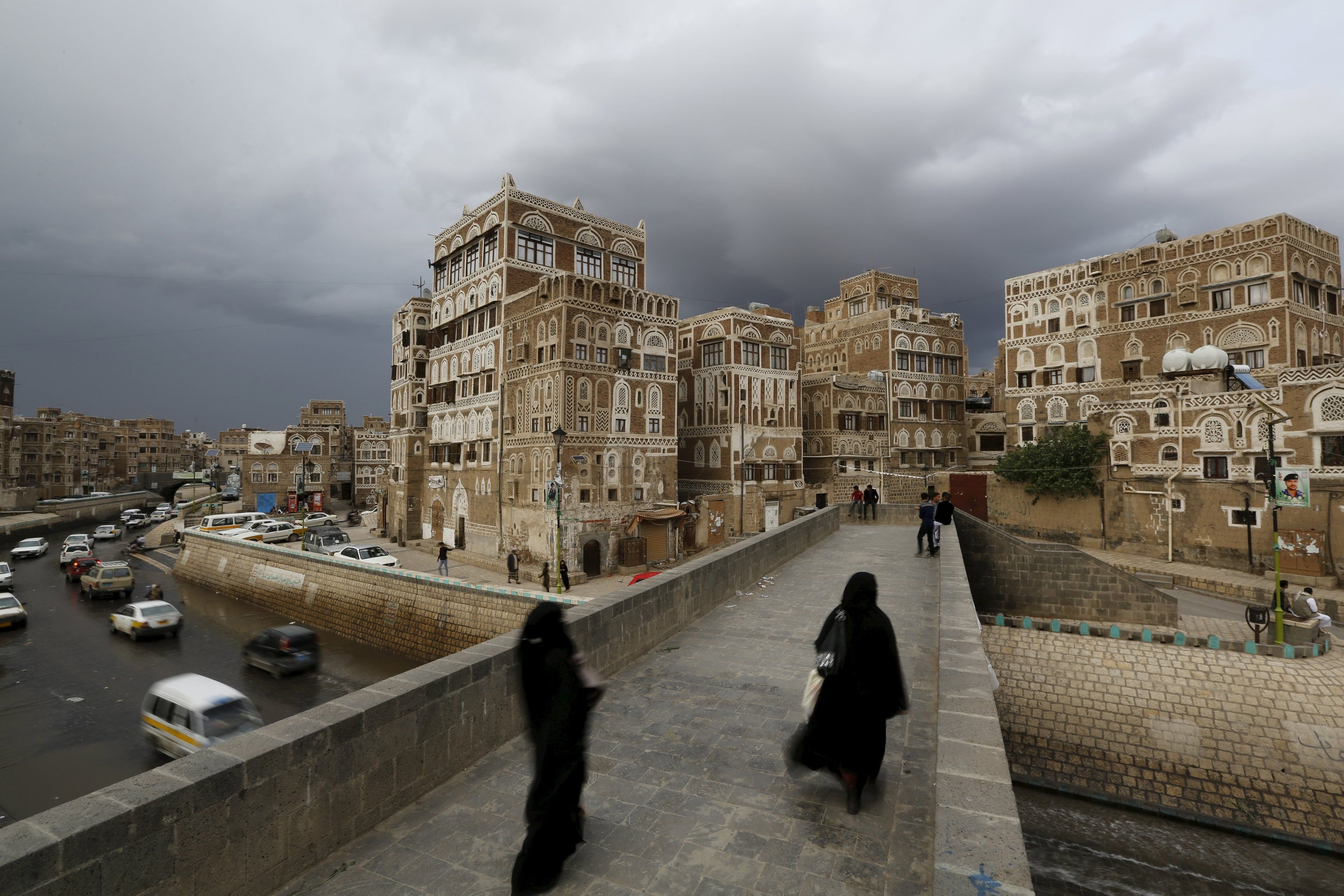 Йемен особенности страны. Sanaa Йемен. Город ИББ Йемен. Сана Йемен старый город. Аден столица Йемена.