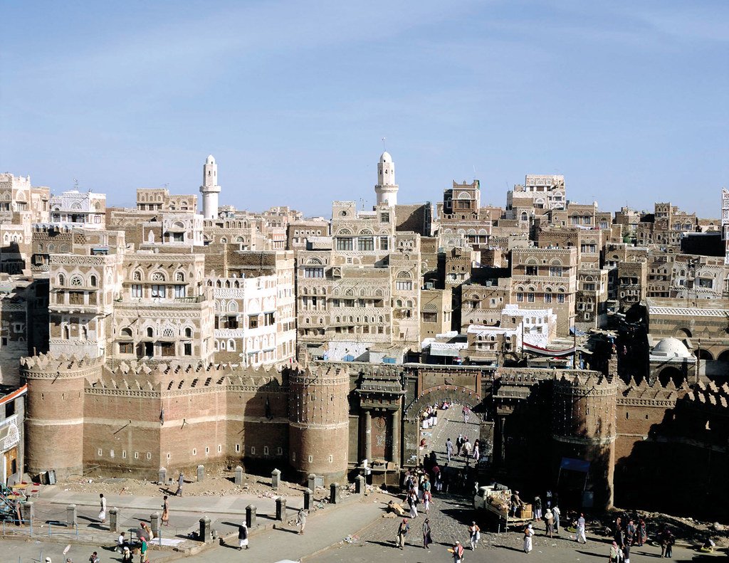Город сана страна. Сана столица Йемена. Сана Йемен старый город. Йемен Сана достопримечательности. Аден Йемен достопримечательности.