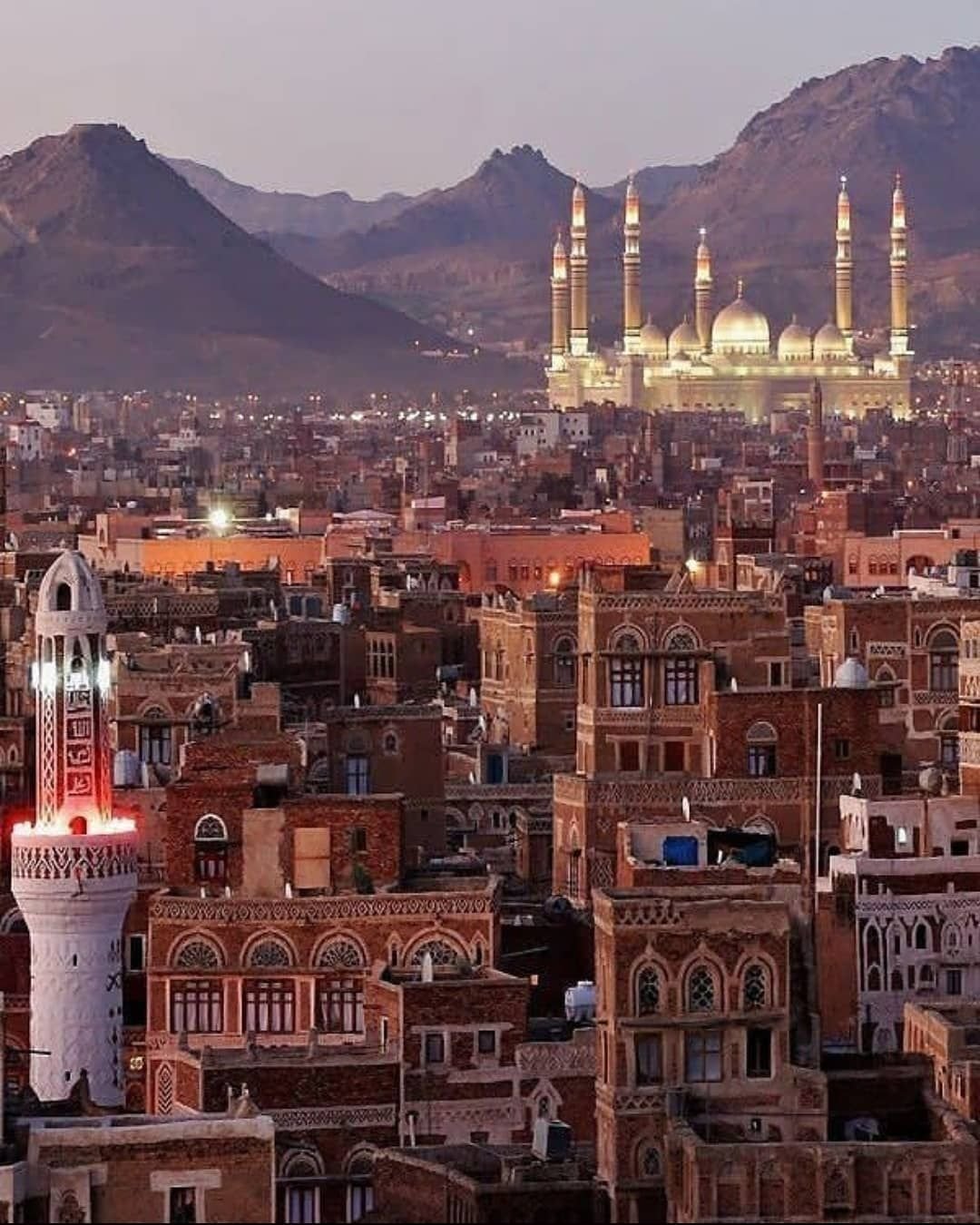 Город сана страна. Йемен. Йемен столица. Город Сана Йемен. Йемен город тайск.