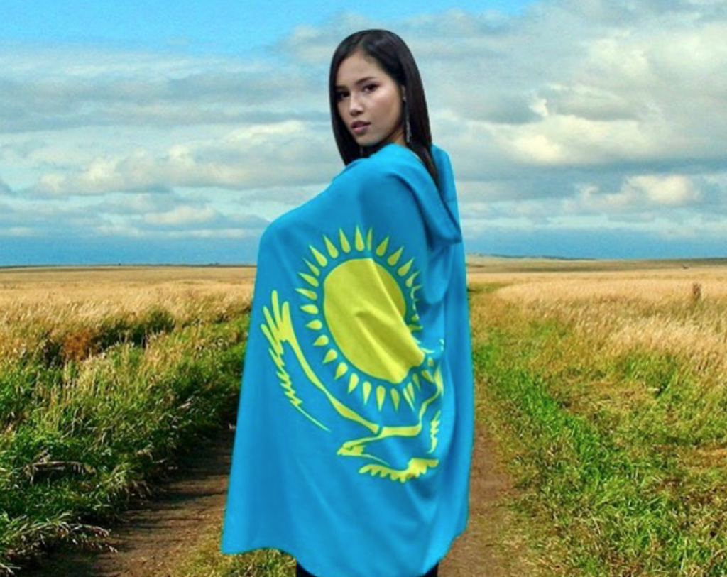 Астана слайд