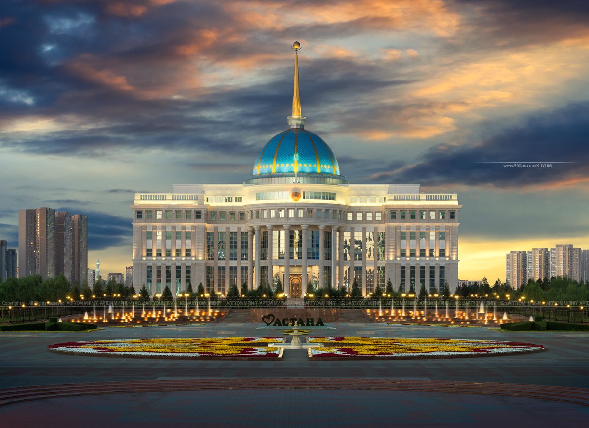 Нурсултан столица Казахстана