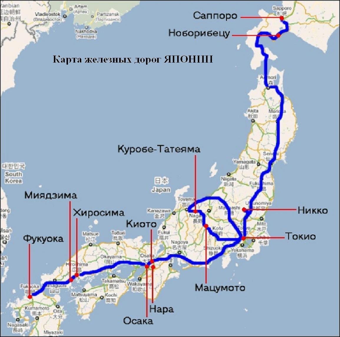 Карта железных дорог японии