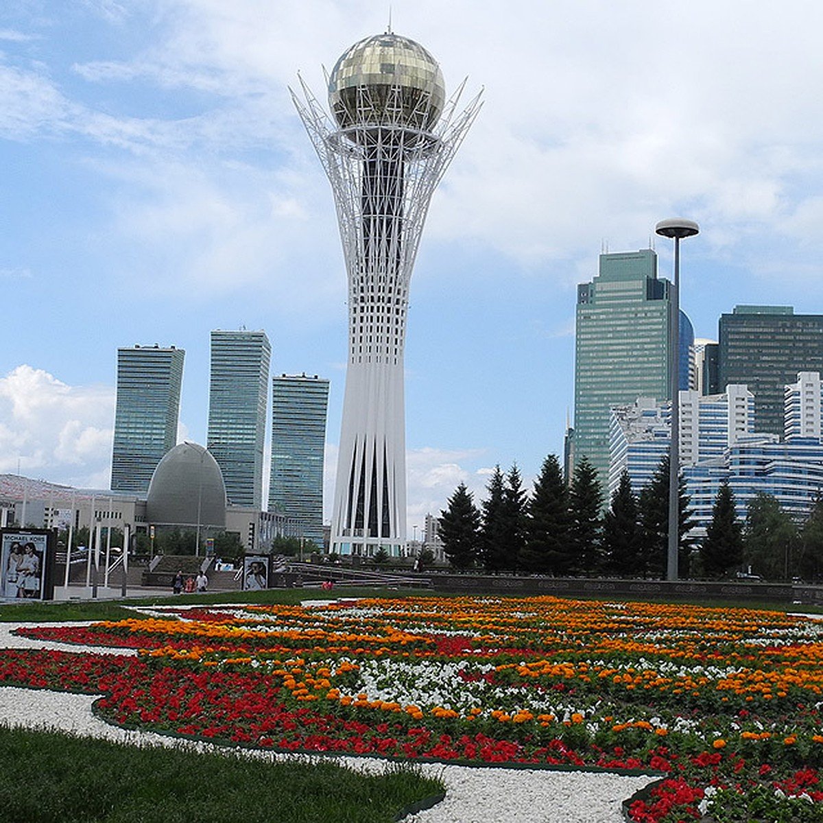 Как раньше назывался город казахстане. Город Астана Казахстан. Нурсултан столица. Город Нур Нурсултан.