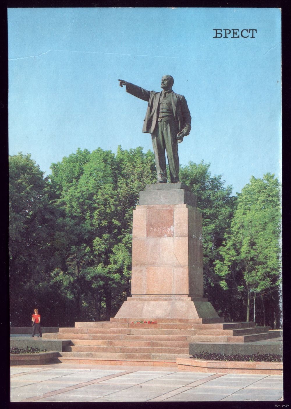 Памятник Ленину в Молодечно