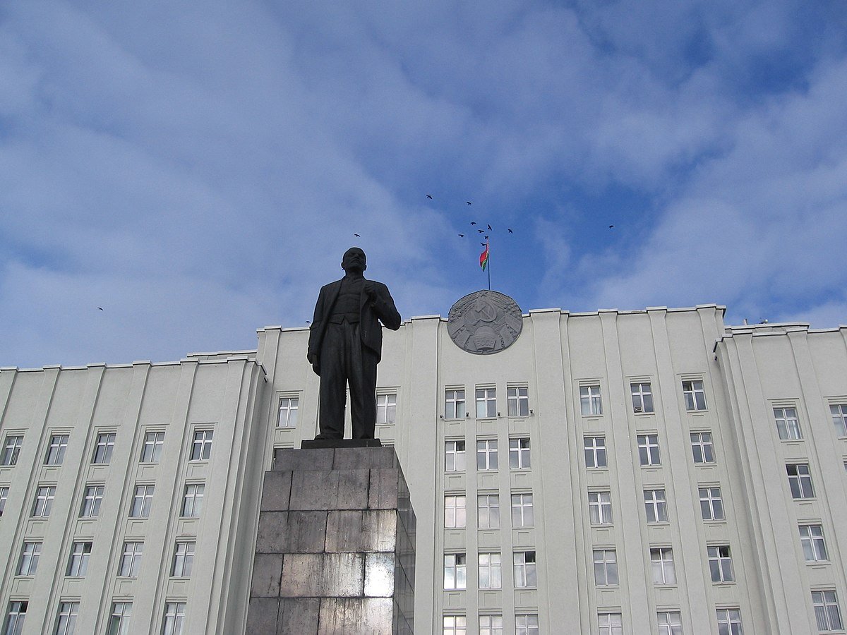 Паричи памятник Ленину