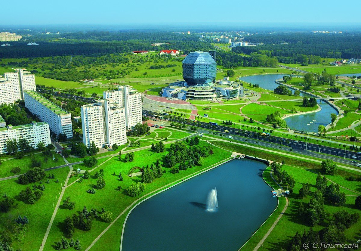 Беларусь город мирный