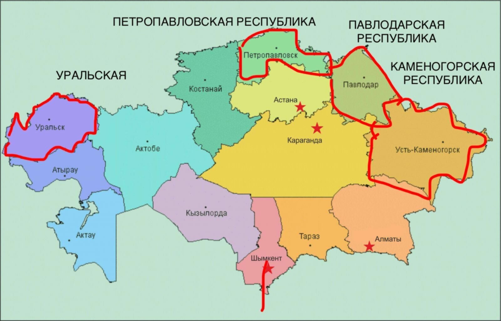 Распад казахстана