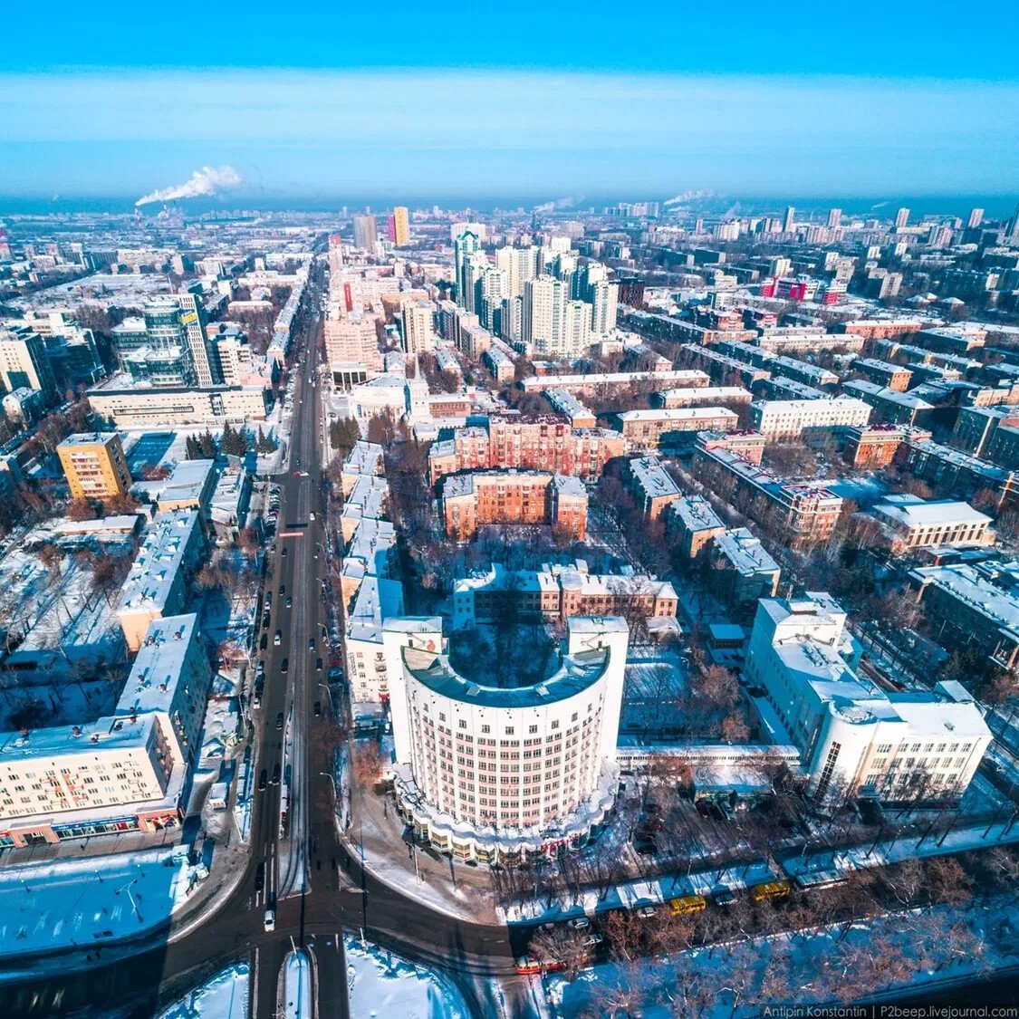 Караганда панорама