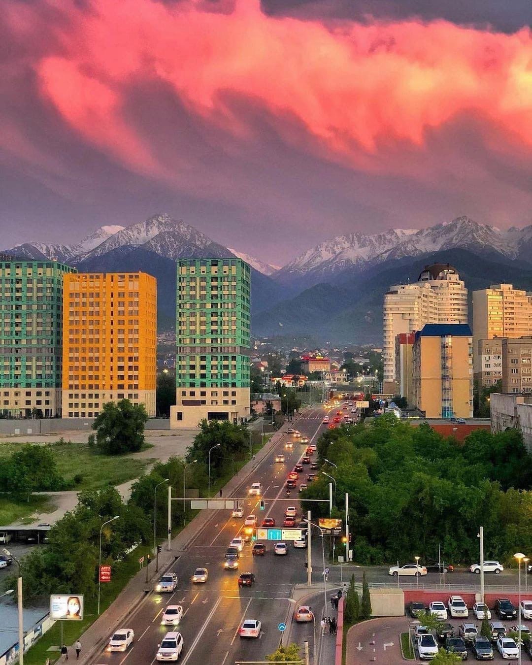 Страна казахстан город алматы