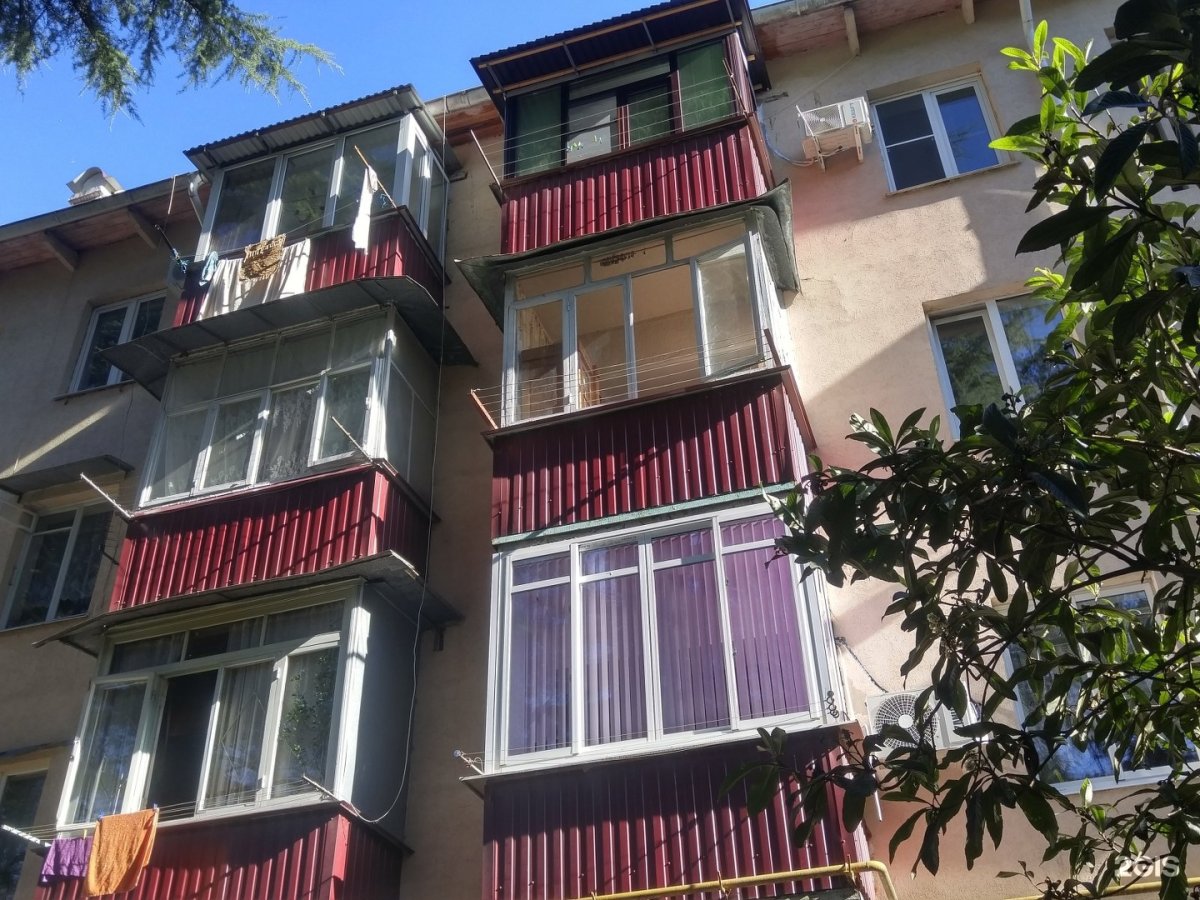 Сочи старый цветной бульвар