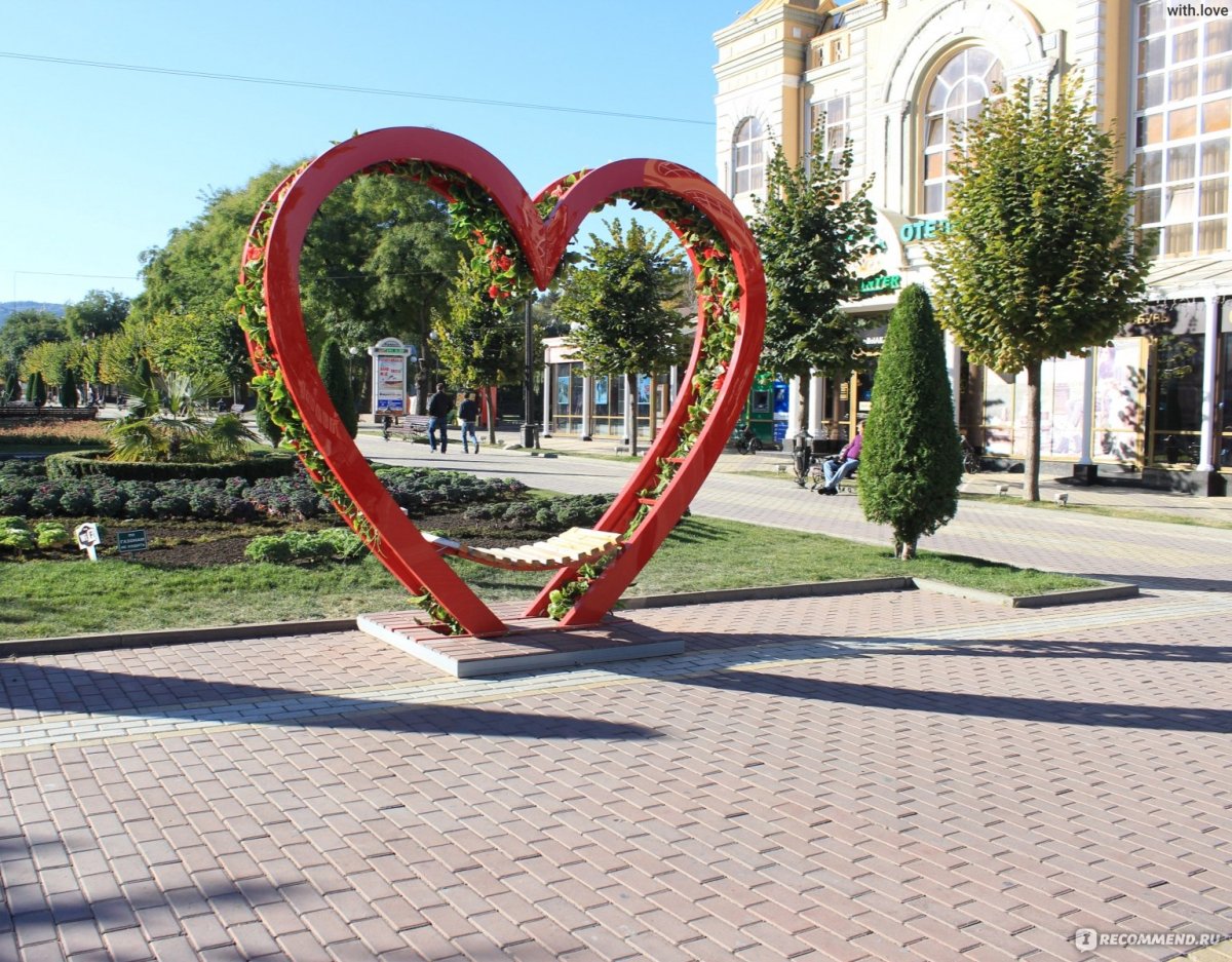 Отель цветной 5
