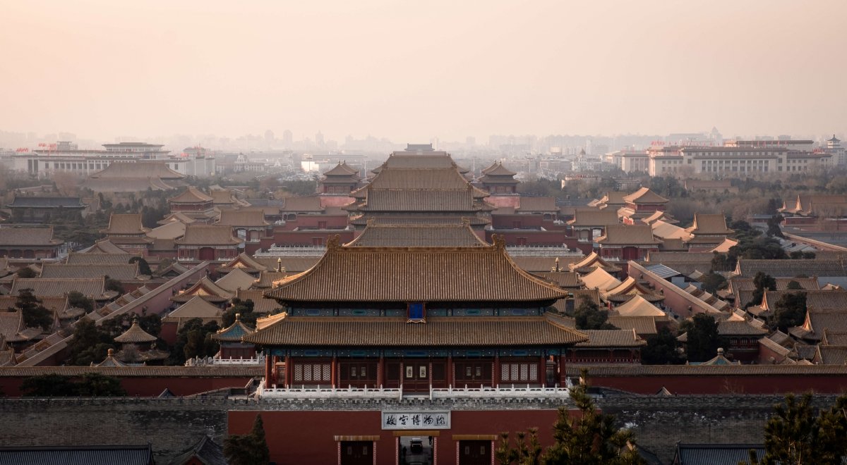 Пекин старый город
