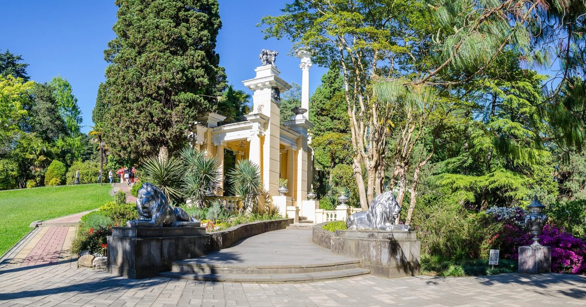 Парк Южные культуры Сочи