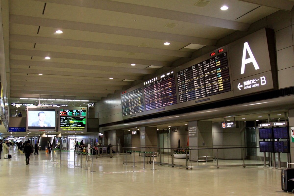Международный аэропорт токио