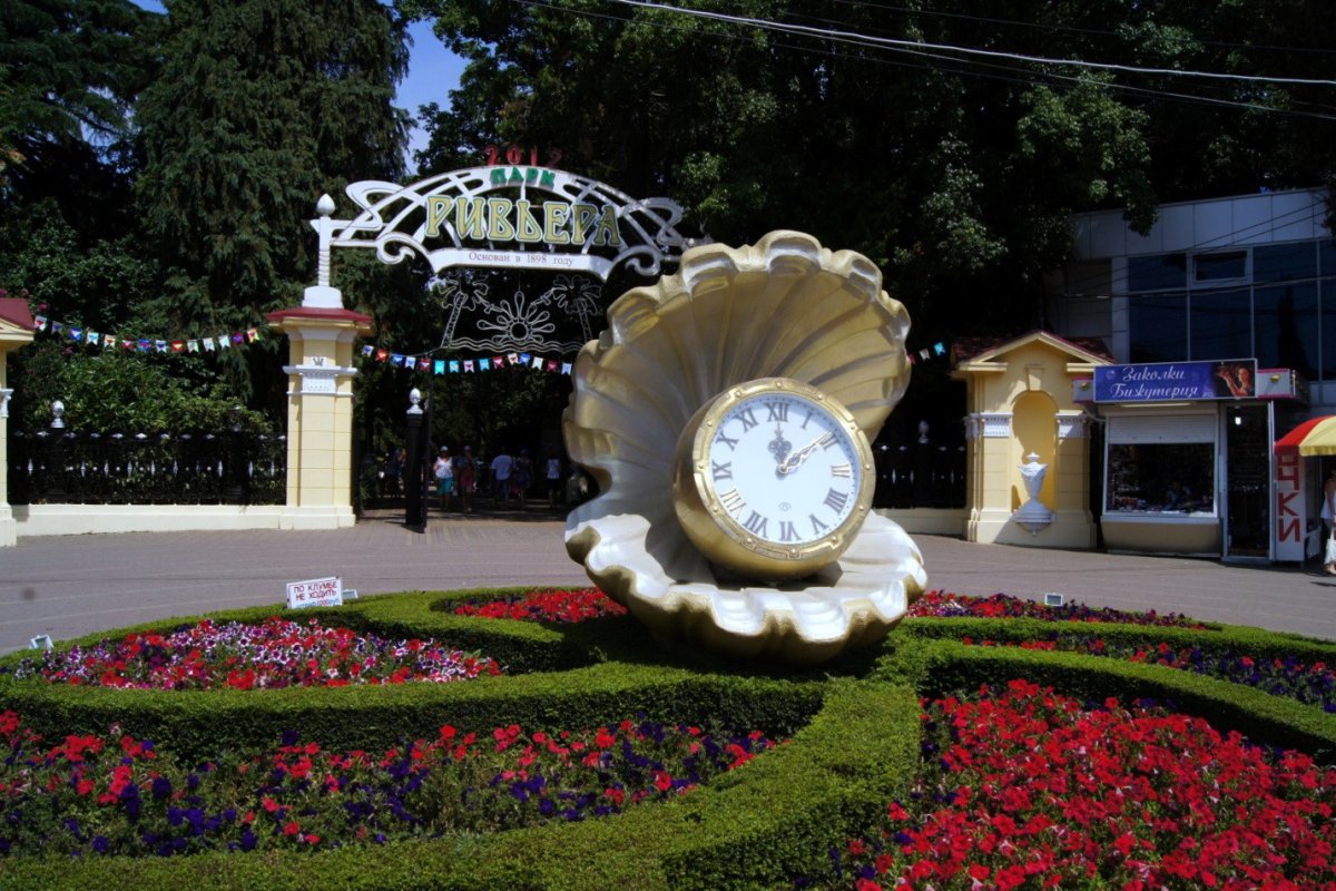 Отель в Крыму Mriya Resort Spa