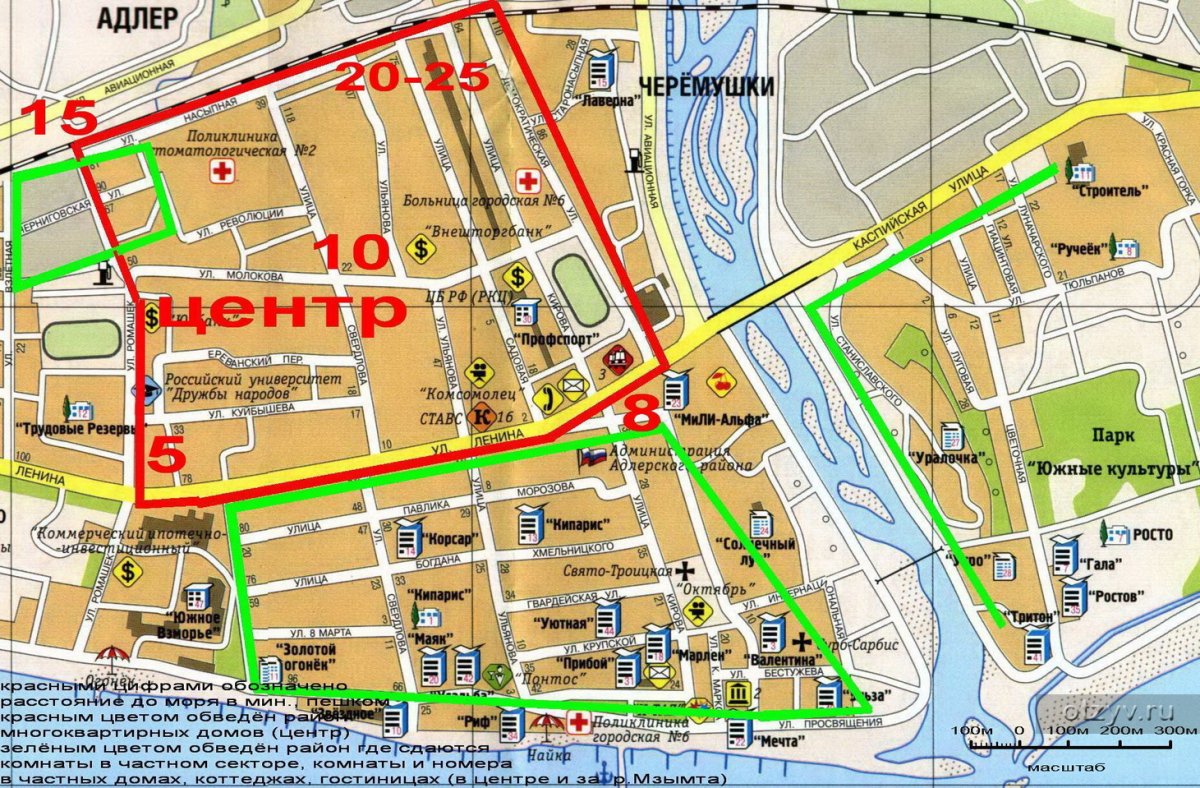 Дагомыс жилой комплекс аллея парк