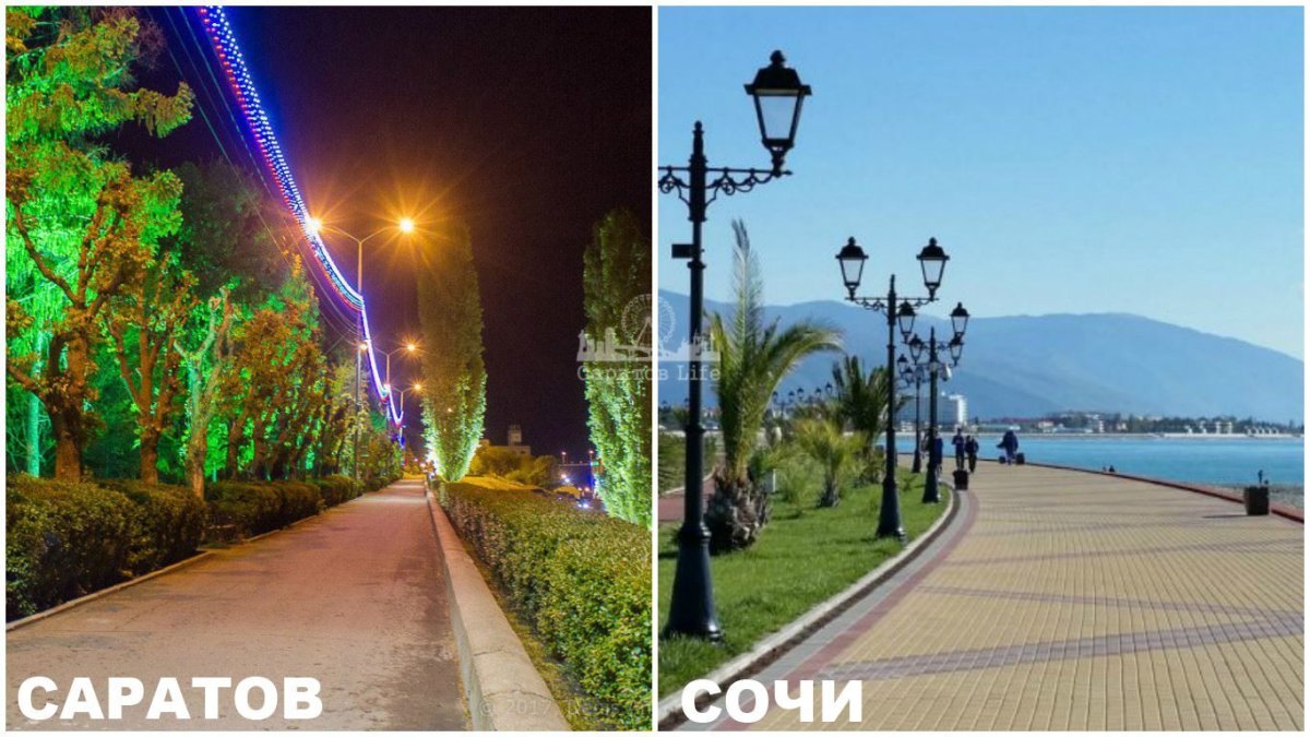Нагатинская набережная Сочи