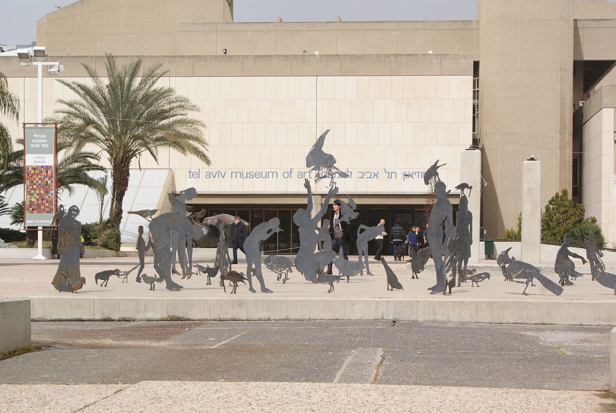Музей искусств тель авив