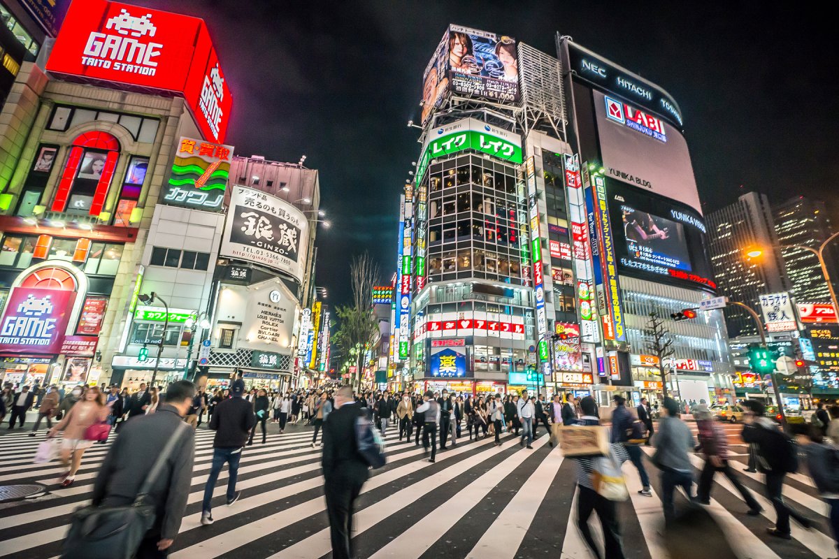 Токио самая популярная улица