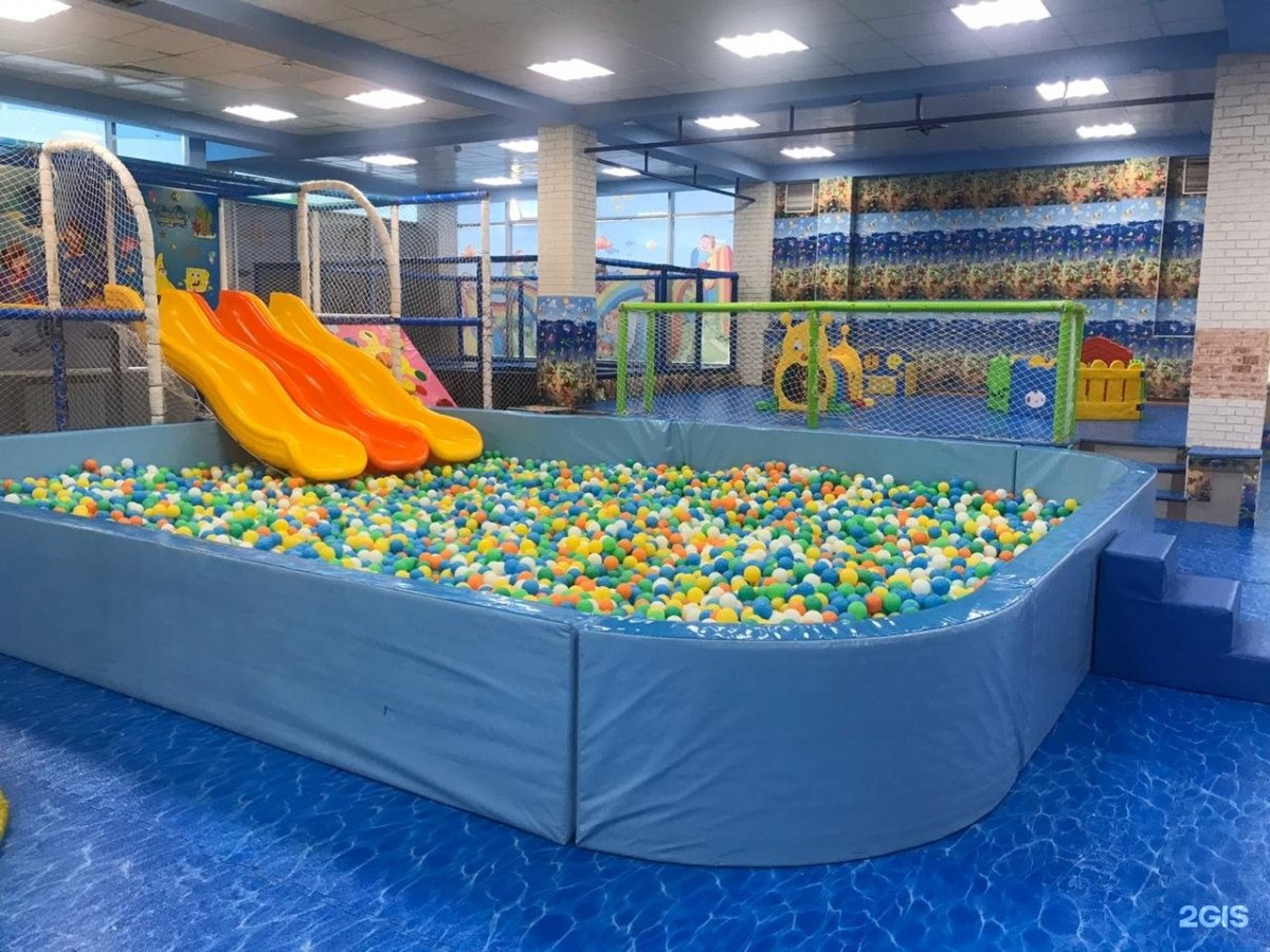 АКВАЛОО Крытый аквапарк