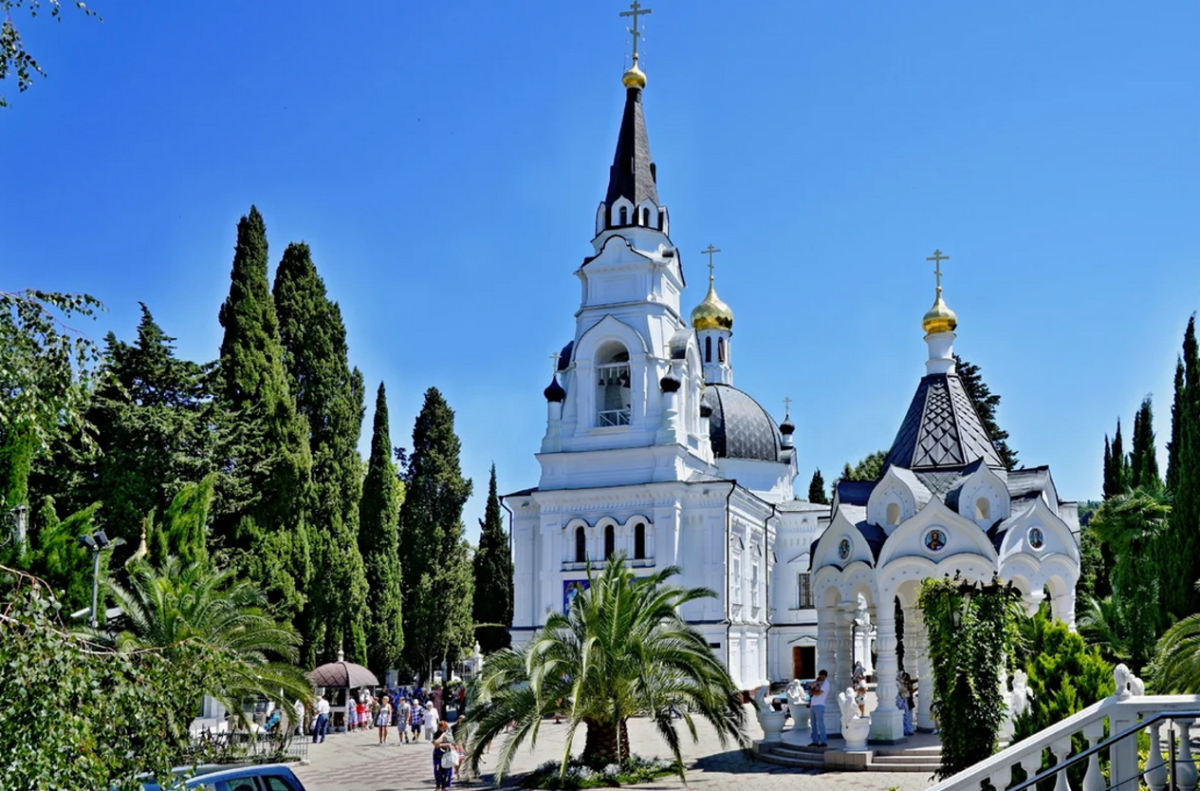 Красная Поляна Сочи