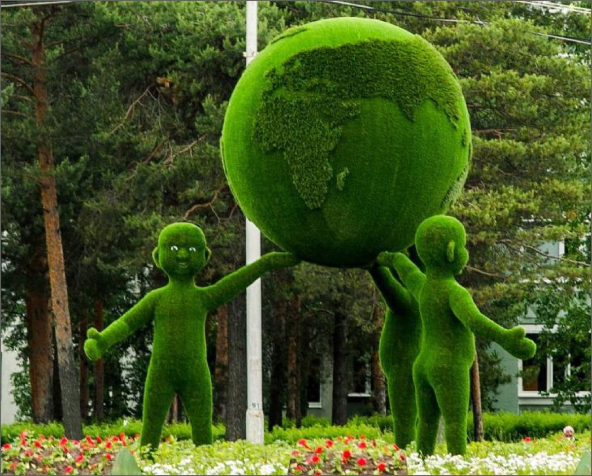 парк зеленая планета сочи