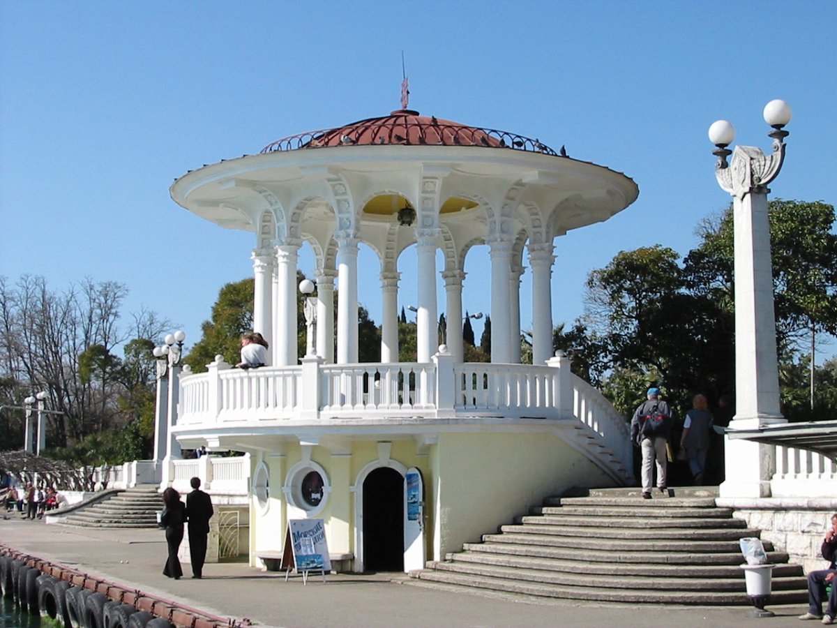 Морпорт Сочи Ротонда
