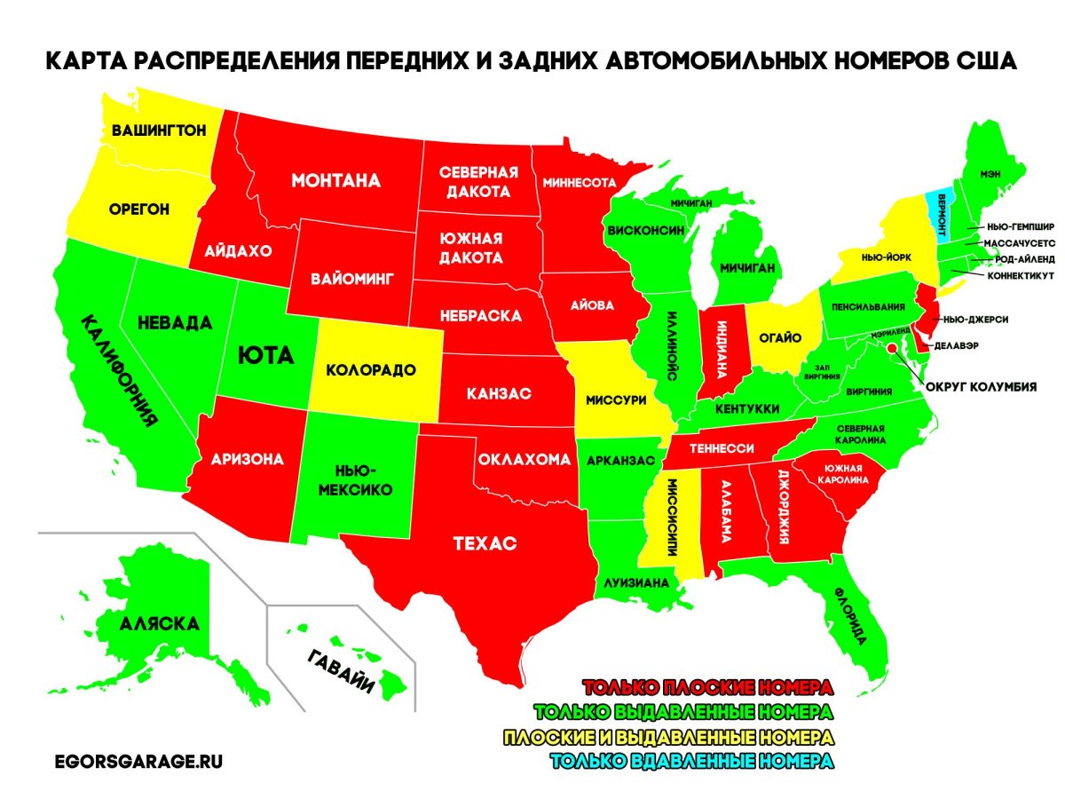 Карта США по Штатам