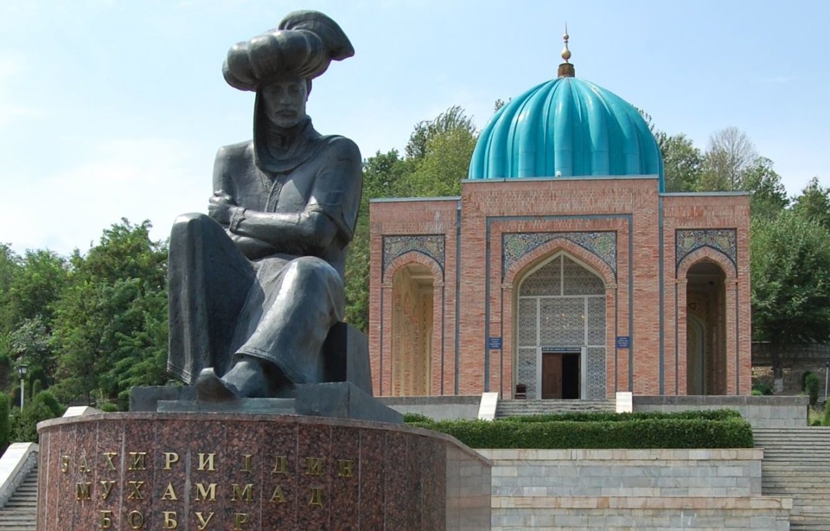 Андижан парк Бабура