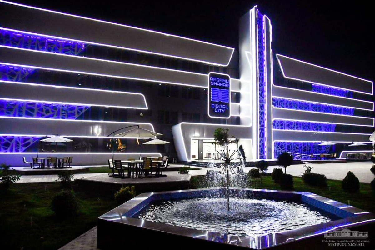 It Park Андижан