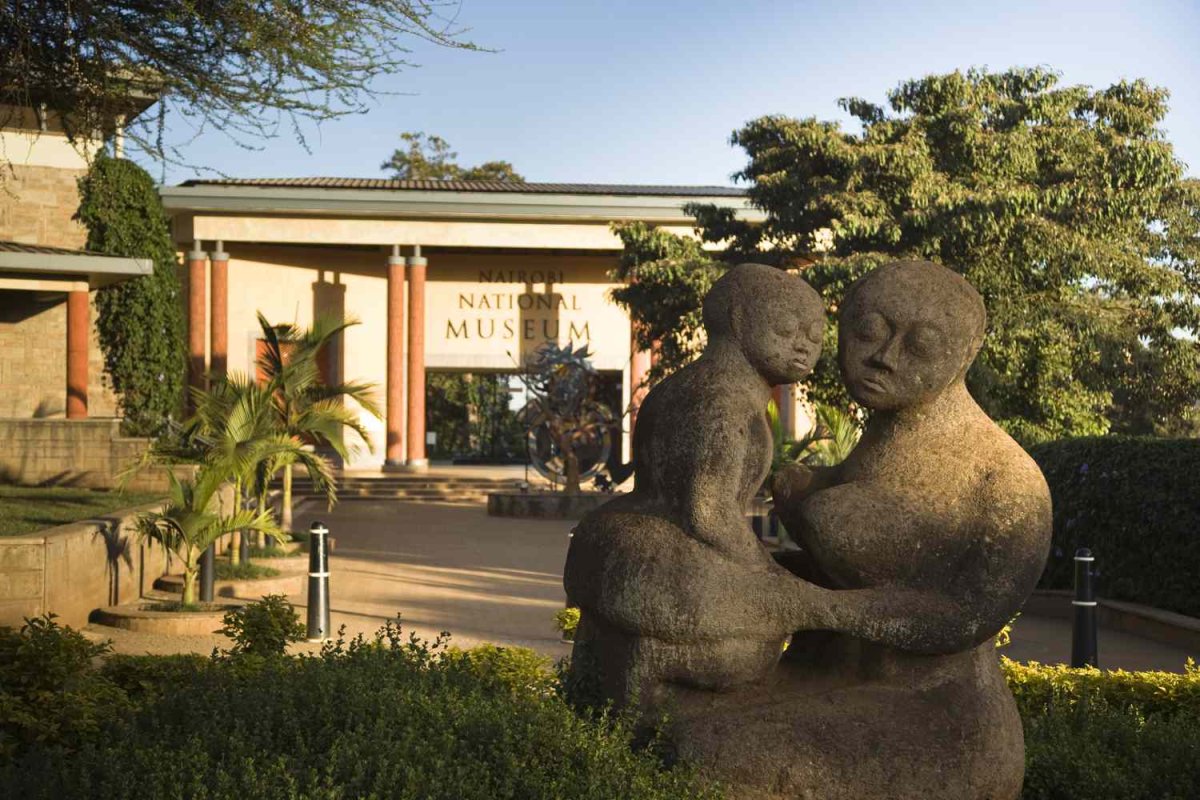 Национальный музей кении