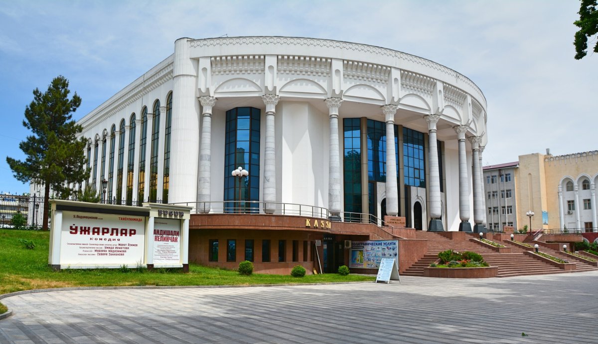 Молодежный театр узбекистана