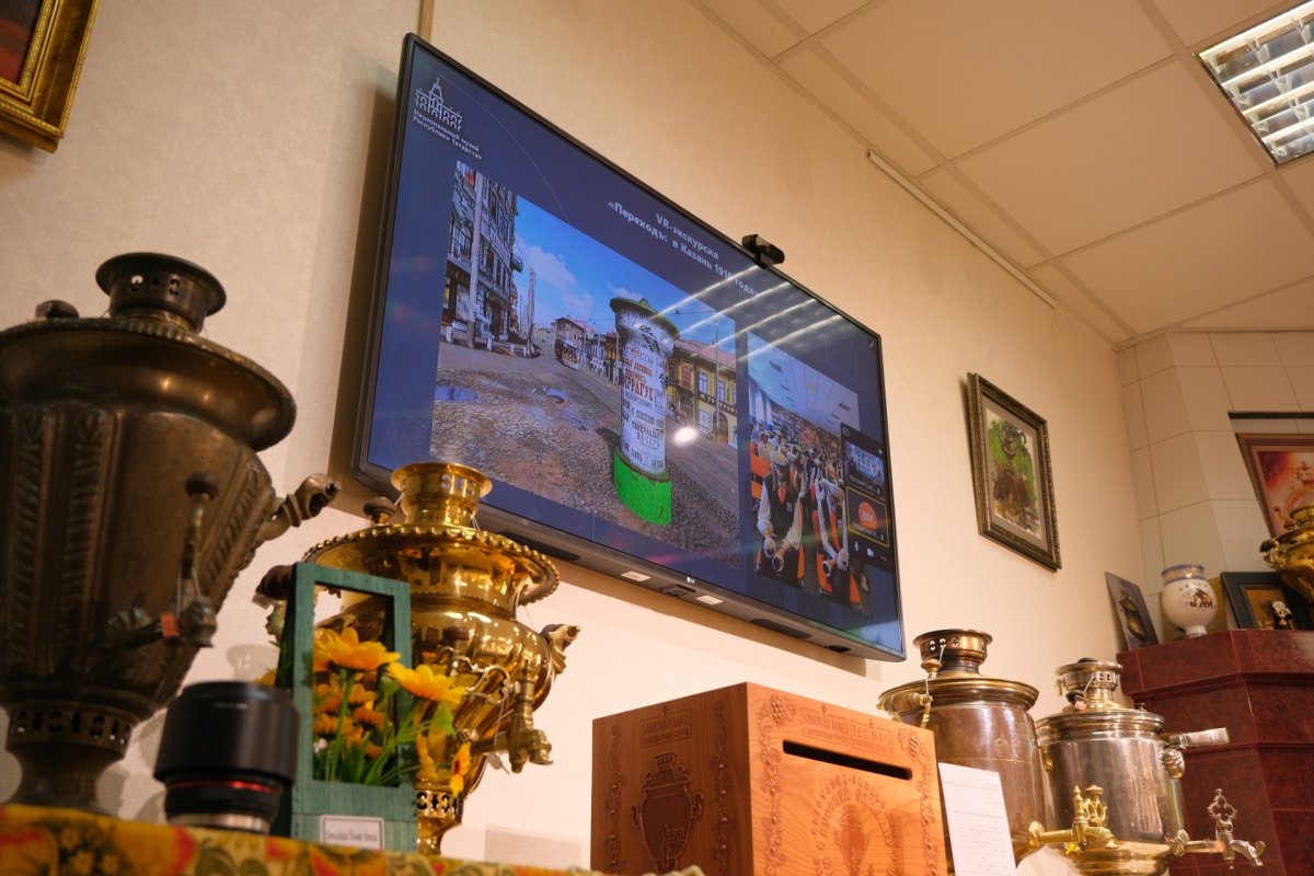 National Museum (Oman)