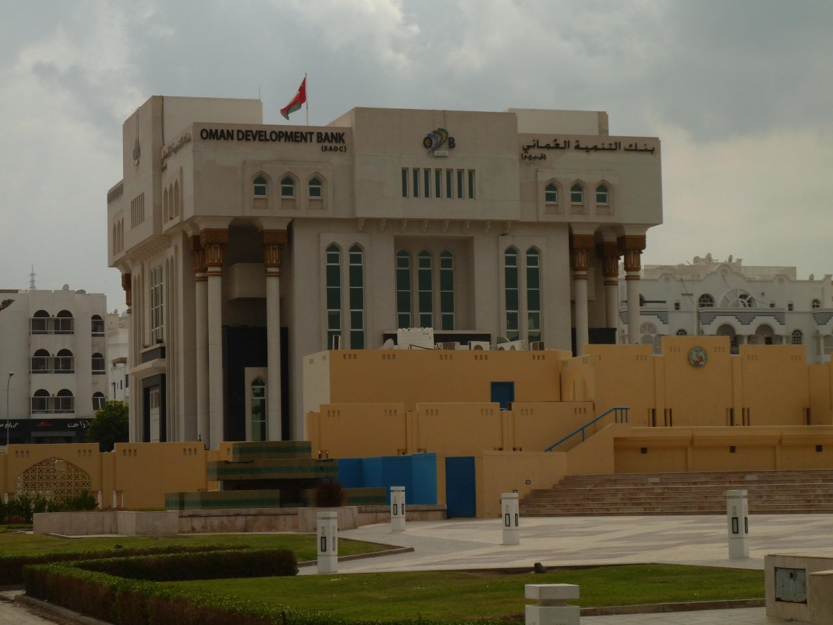 Bait al Zubair Museum