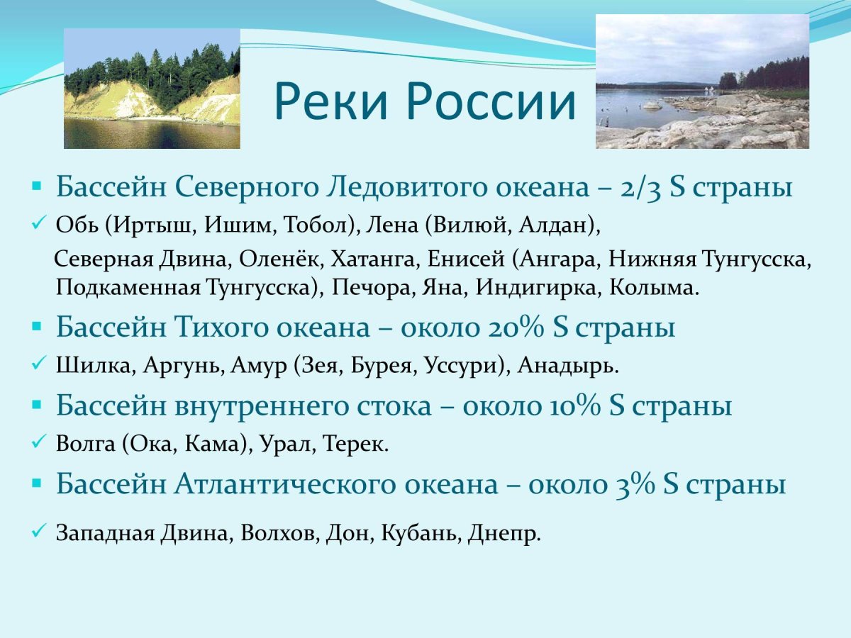 Иссыкское озеро Алматы