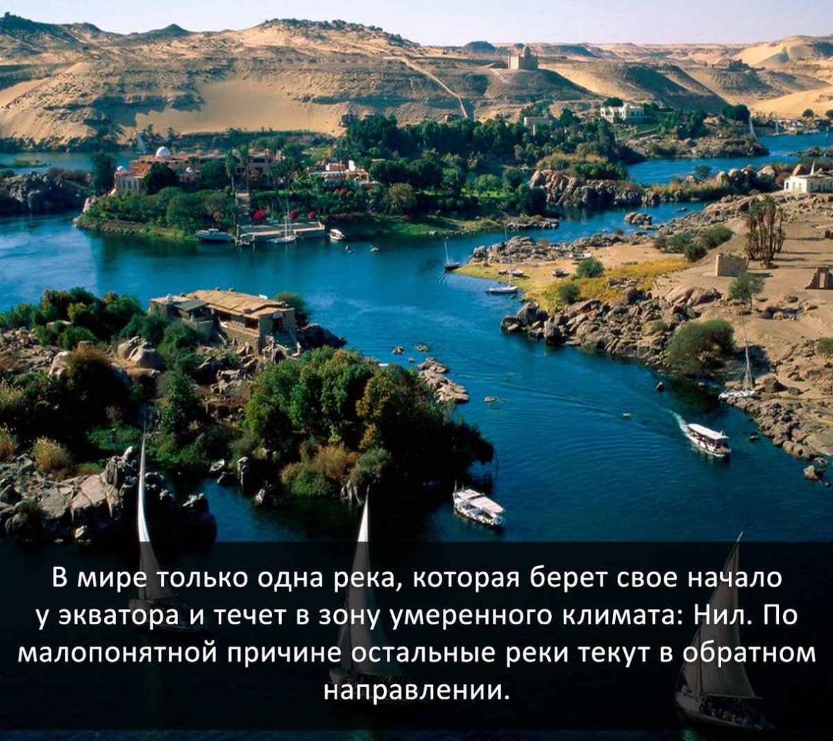 Разлив дизельного топлива в Норильске